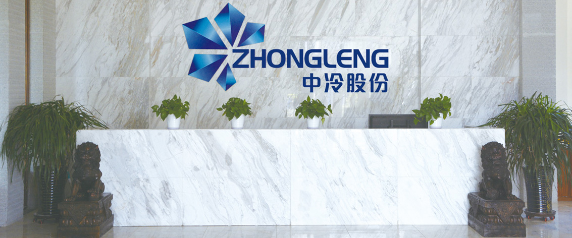 597561087ca52.jpg 公司大廳.jpg