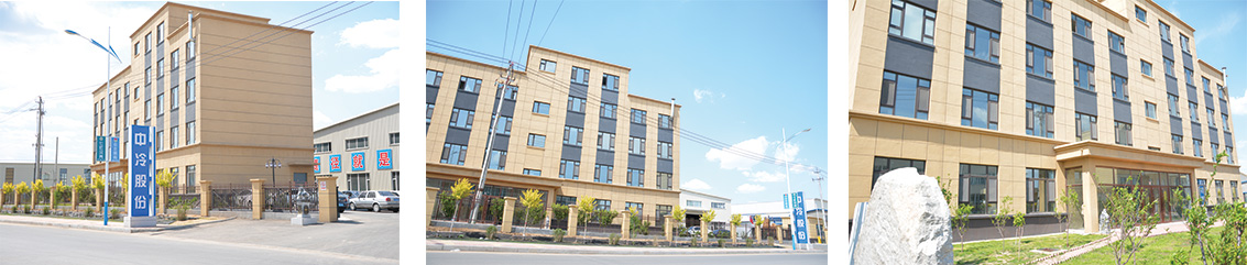 597561150dc38.jpg 公司大體.jpg